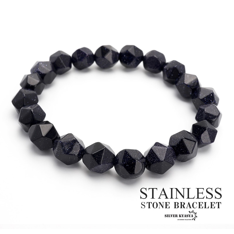 ステンレス アラバスター 数珠ブレスレット [b674] | ブレスレット