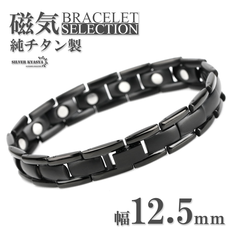 純チタン製 ダブル喜平ブレスレット アンティークシルバー [b905-as