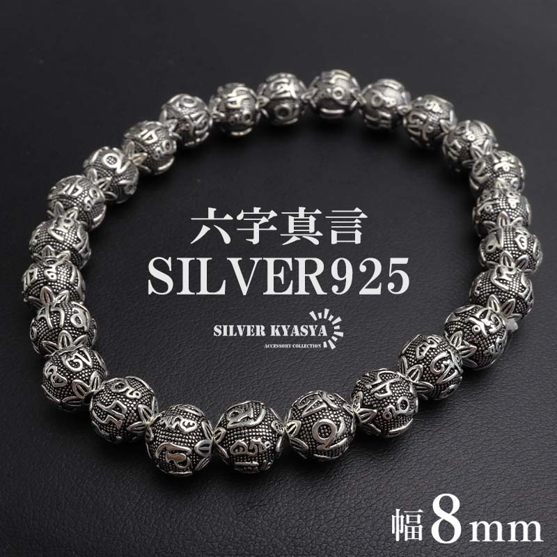 bs292-8mm-1.jpg