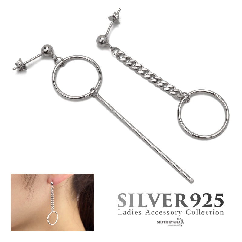 925 有刺鉄線 フープピアス [ce079] | ピアス,シルバー925,フープ