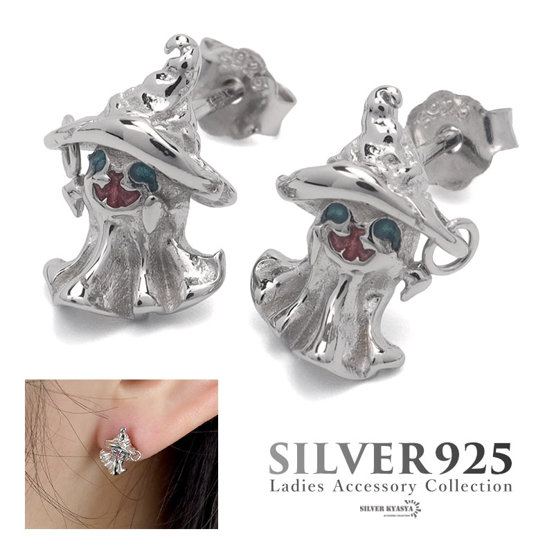 じばにゃん✧スターファセットカット水晶ピアス✧silver925 S925 お化け ゴースト 燻 ピアス [ce265] | ピアス,シルバー925