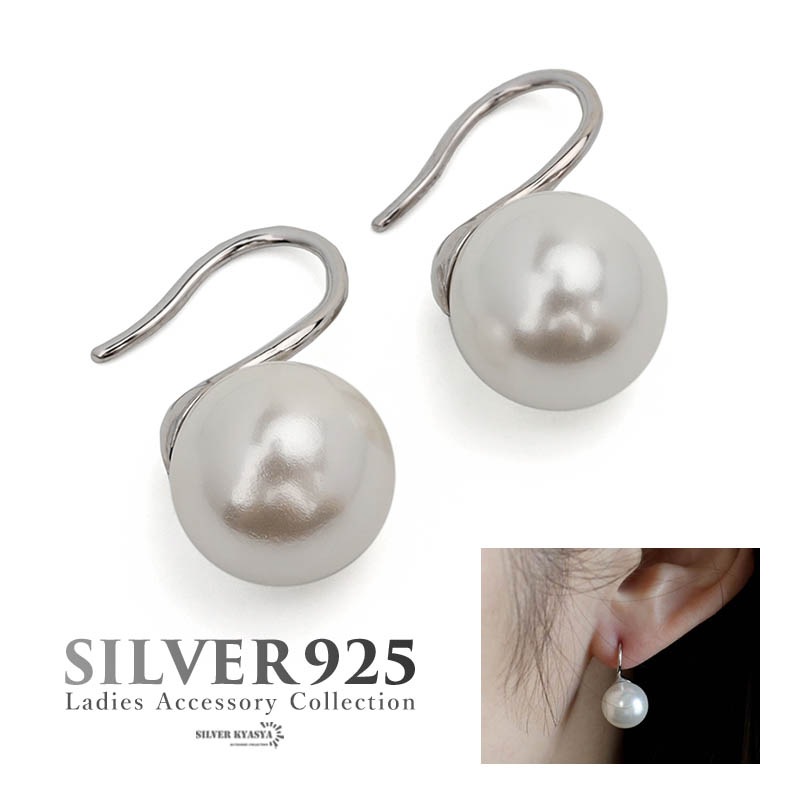 一点物✧オイスターパールピアス✧silver925 ANEMONE】淡水パール×オーバルラインピアス[silver925]｜SANPO