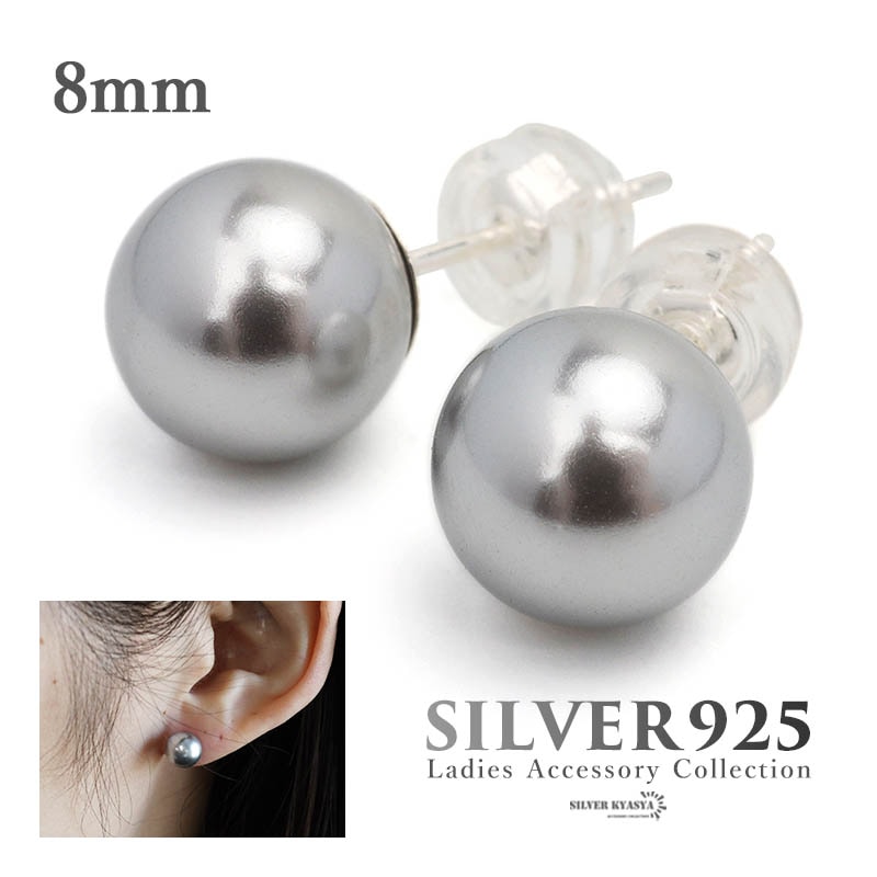 ✨韓国直輸入✨ 本真珠ピアス 大粒10mm シルバー925 シルバー925 一粒パールピアス [ce306-10mm] | ピアス,シルバー925