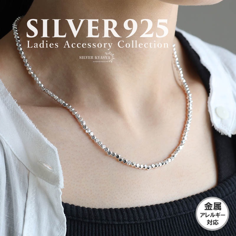 テニスチェーンネックレス SILVER925 silver925 テニスチェーン 60cm 3mm | FAMESS JEWELRY