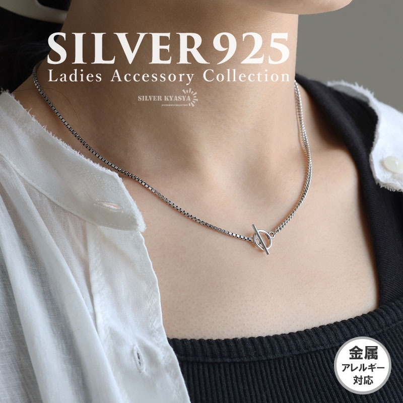 シルバー925 マンテルネックレス [cn124] | ネックレス,シルバー925