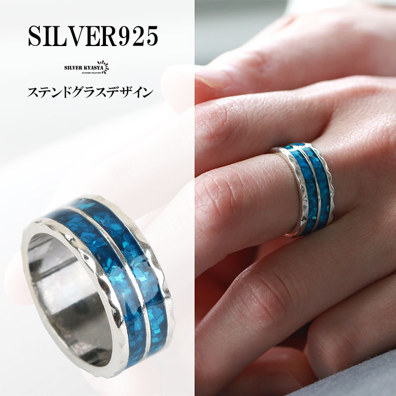 925 イニシャル Hリング 太幅 [cr334] | モチーフで探す,ナンバー