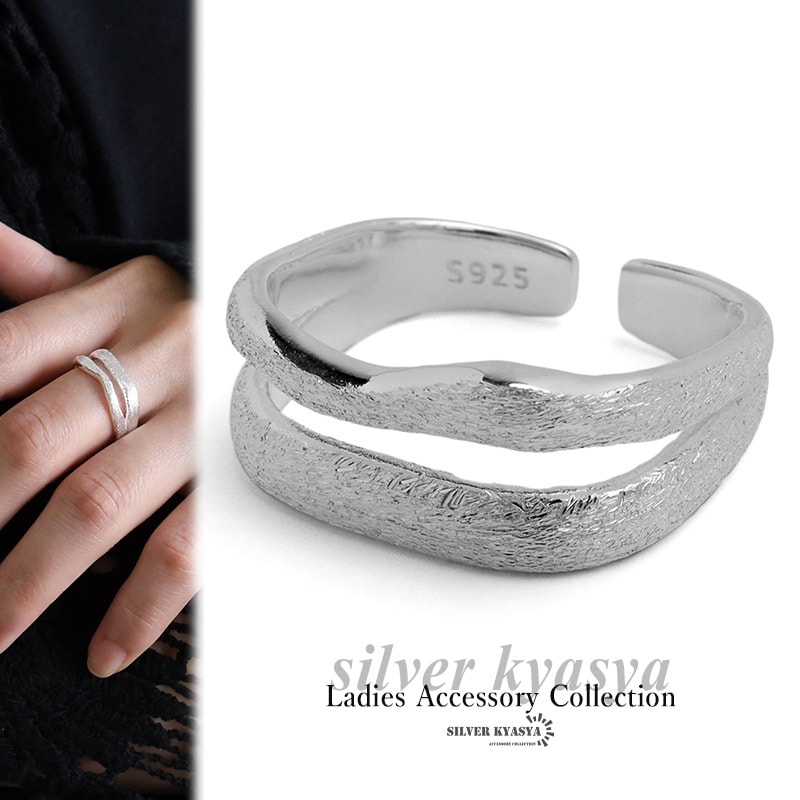 シルバー925 チェーンリング [cr622] | リング,シルバー925 | SILVER