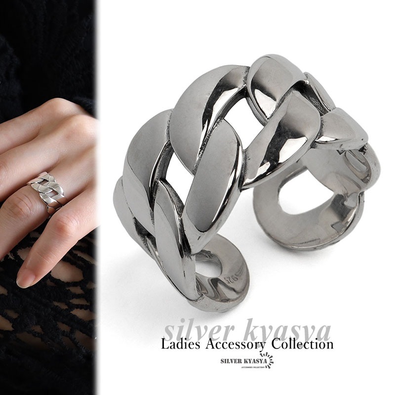 シルバー925 チェーンリング [cr622] | リング,シルバー925 | SILVER