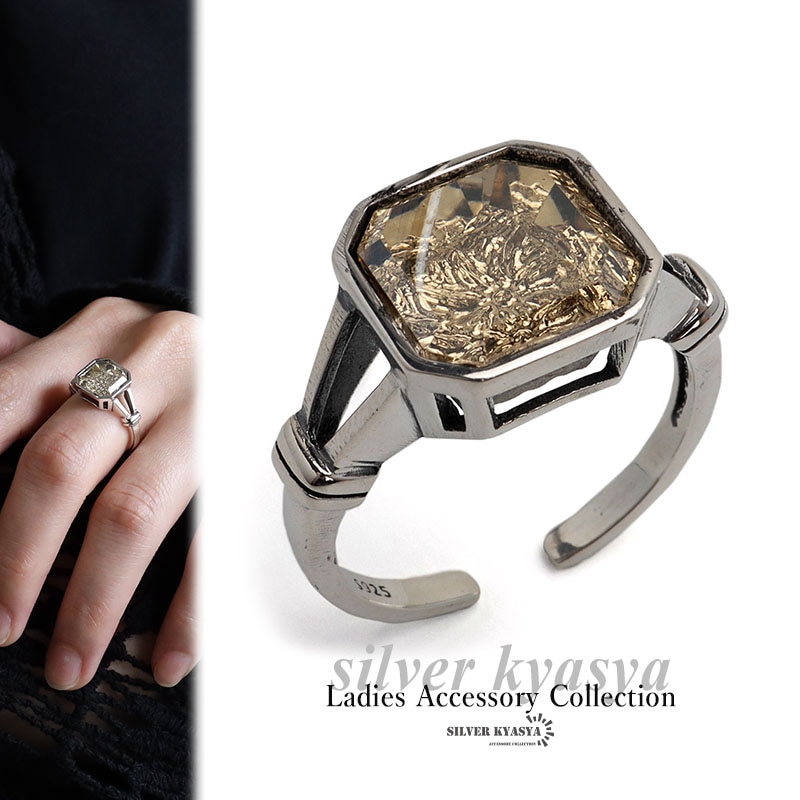 シルバー925 天然石リング [cr641] | リング,シルバー925 | SILVER KYASYA