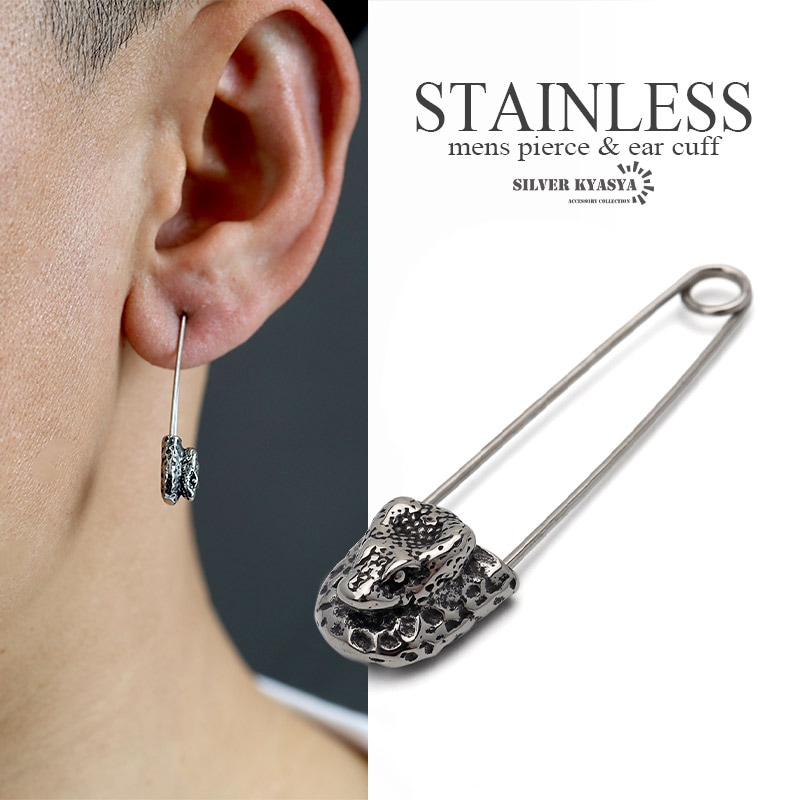 ステンレス 虎 タイガーピアス [e269] | ピアス,ステンレス,スタッド