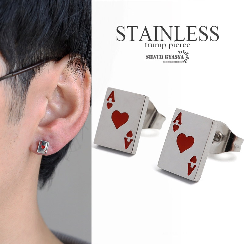 ステンレス トランプピアス クローバー [e354-black] | ピアス