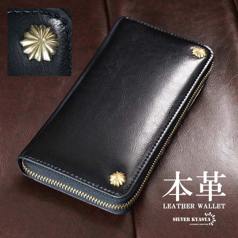 イーグル 長財布 本革 メンズ [l027] | 本革レザーアイテム | SILVER