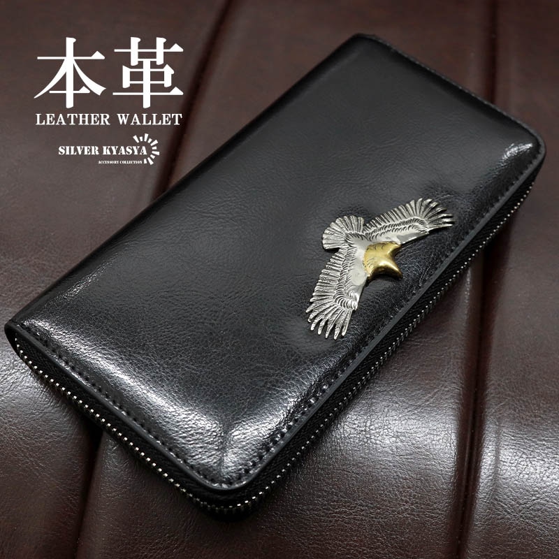 アポロコンチョ 長財布 本革 [l023] | 本革レザーアイテム | SILVER KYASYA