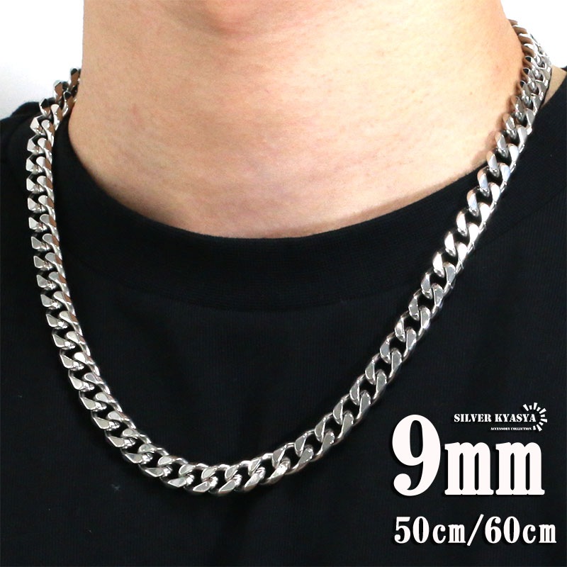 ステンレス 喜平ネックレス 金 幅9mm [n344-g-9mm] | モチーフで探す