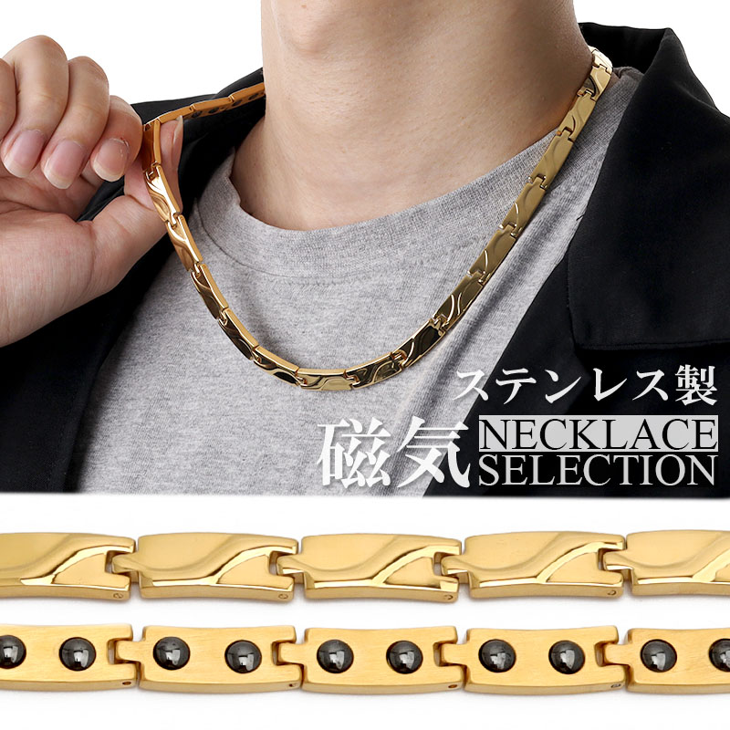 チタン 磁気ネックレス CZ [n298] | ネックレス,ステンレス | SILVER