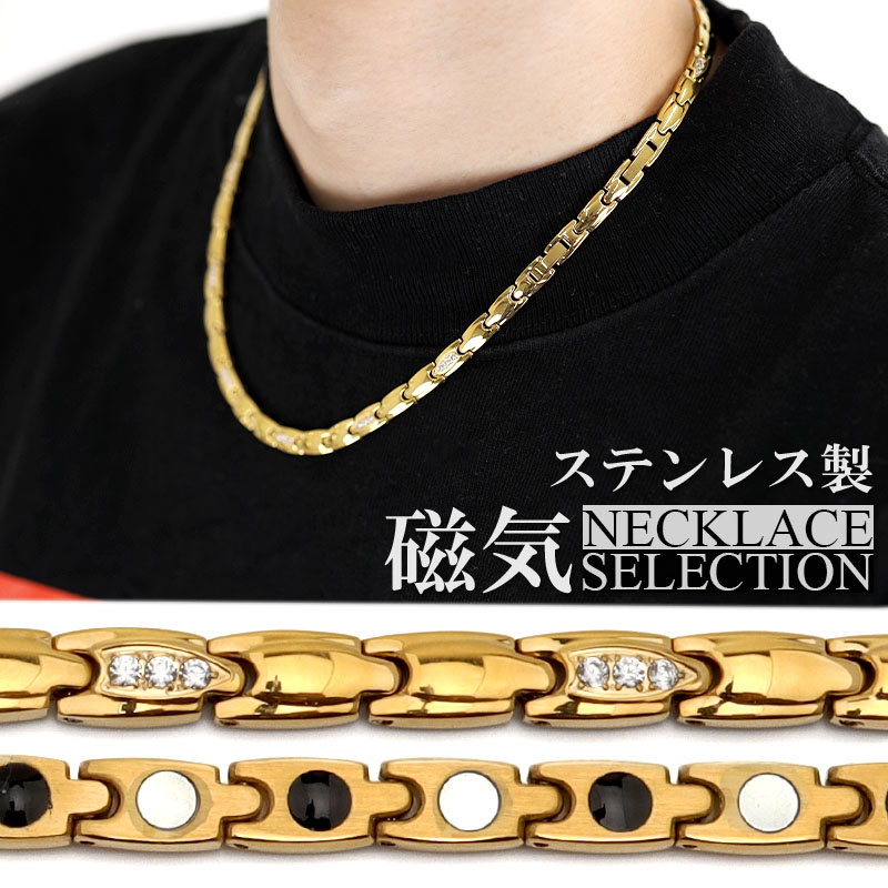ブン兄貴:追加購入品（リアルボーンネックレス極） ブン兄貴:追加購入品（リアルボーンネックレス極） ブン兄貴:追加購入