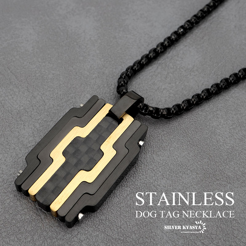 ステンレス ドッグタグネックレス [n703-gold] | ネックレス