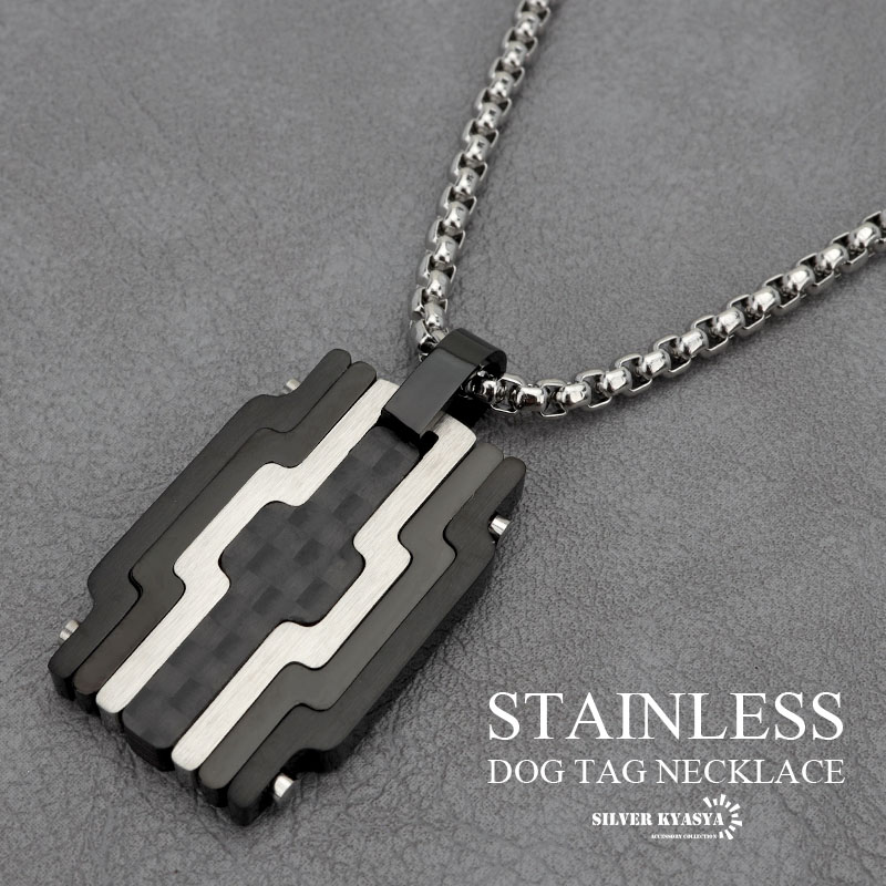 ステンレス ドッグタグネックレス [n703-gold] | ネックレス