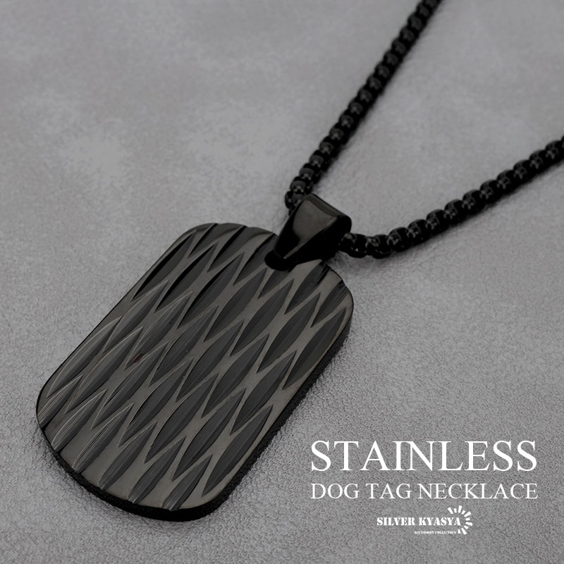 ステンレス ドッグタグネックレス [n714-silver] | ネックレス