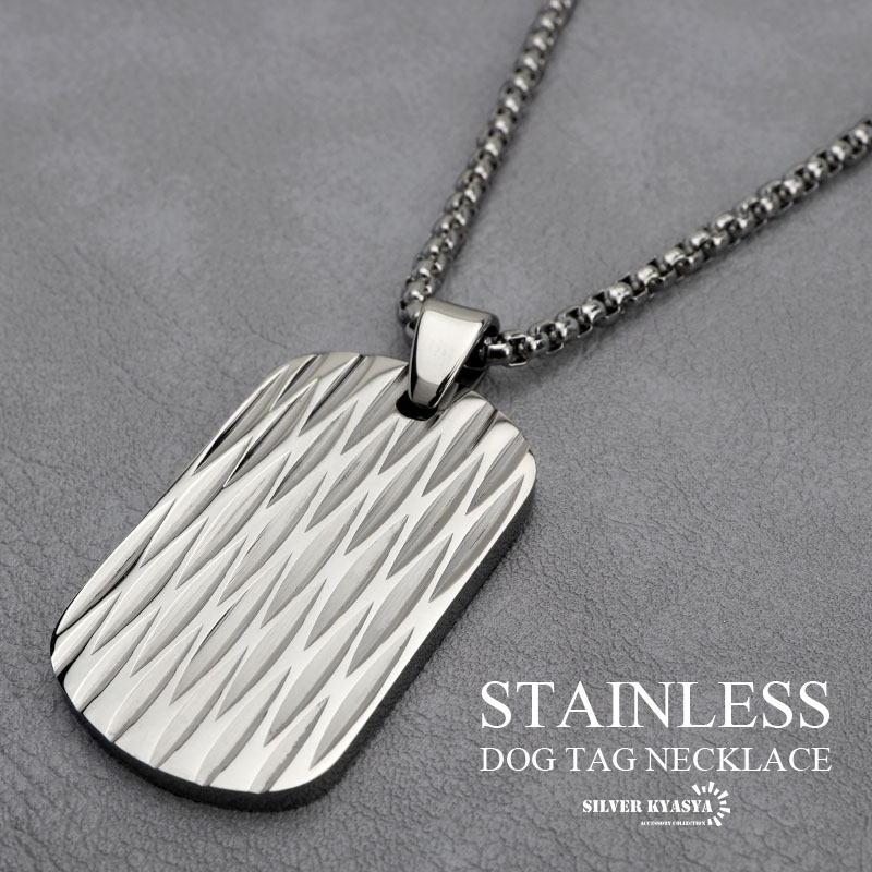 ステンレス ドッグタグネックレス [n714-gold] | ネックレス