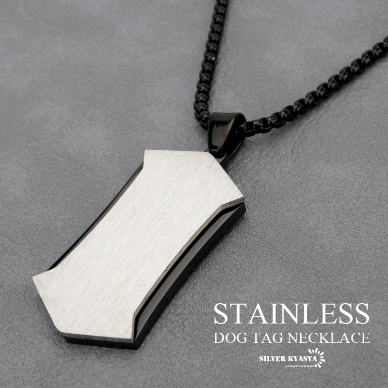 ステンレス ドッグタグネックレス [n714-gold] | ネックレス