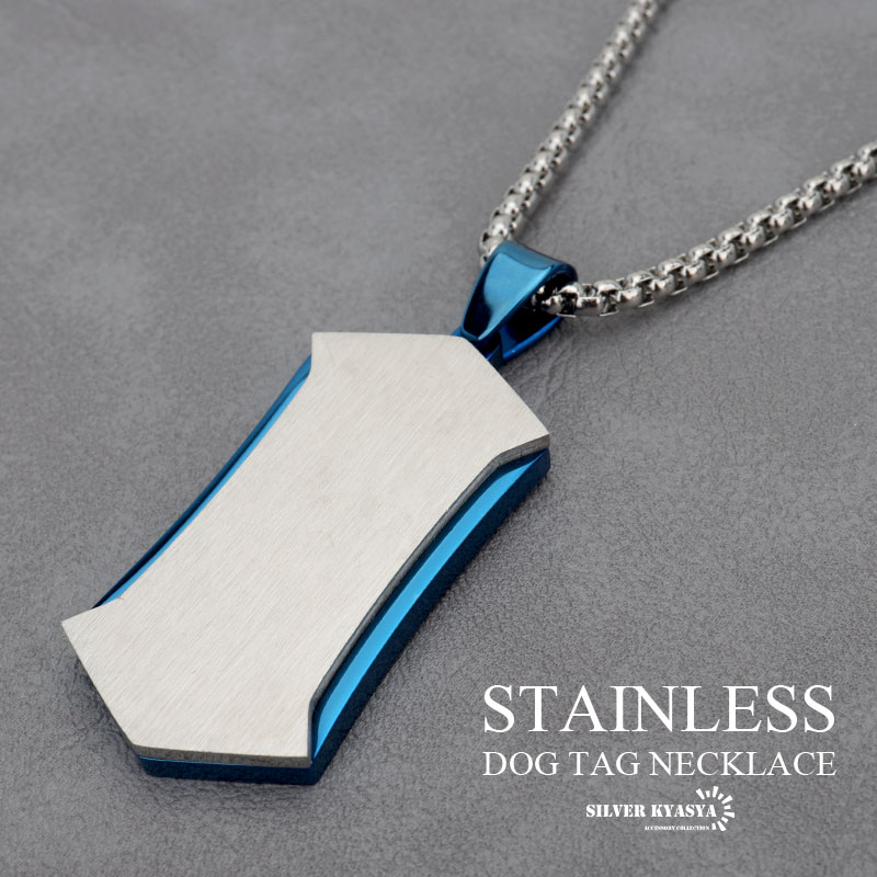 ステンレス ドッグタグネックレス [n714-gold] | ネックレス
