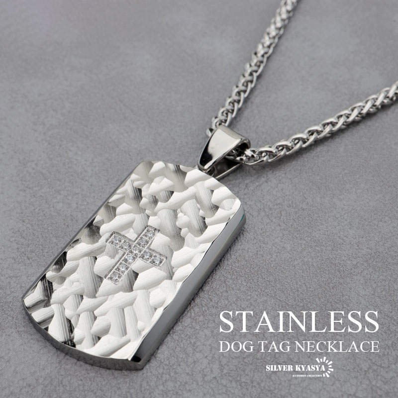 ステンレス ドッグタグネックレス [n726] | ネックレス,ステンレス