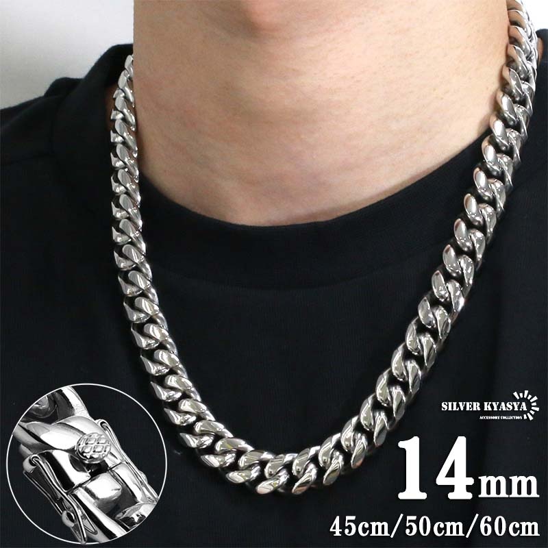 316L 銀 喜平ネックレス 8mm [n243-8mm] | モチーフで探す,チェーン