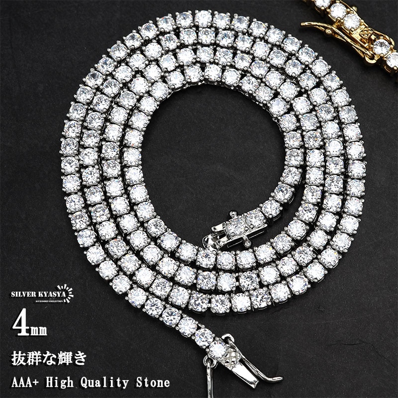 テニスチェーンネックレス 幅6mm [n329-6mm] | スタイルで探す,HIP HOP