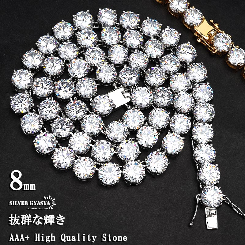 テニスチェーンネックレス 幅4mm [n329-4mm] | スタイルで探す,HIP HOP