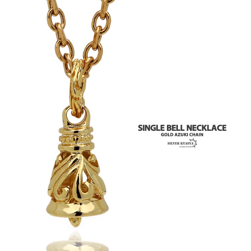 ステンレス ベルネックレス シルバー [n629-silver] | ネックレス