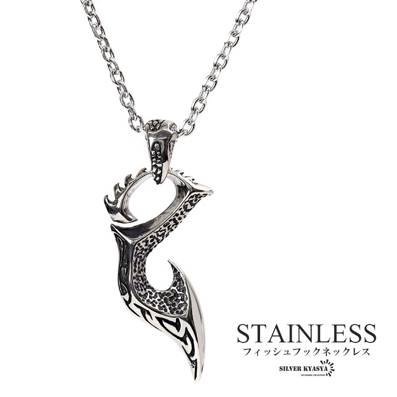 新品オニキスネックレス ステンレス ブラックオニキスネックレス [n656] | ネックレス