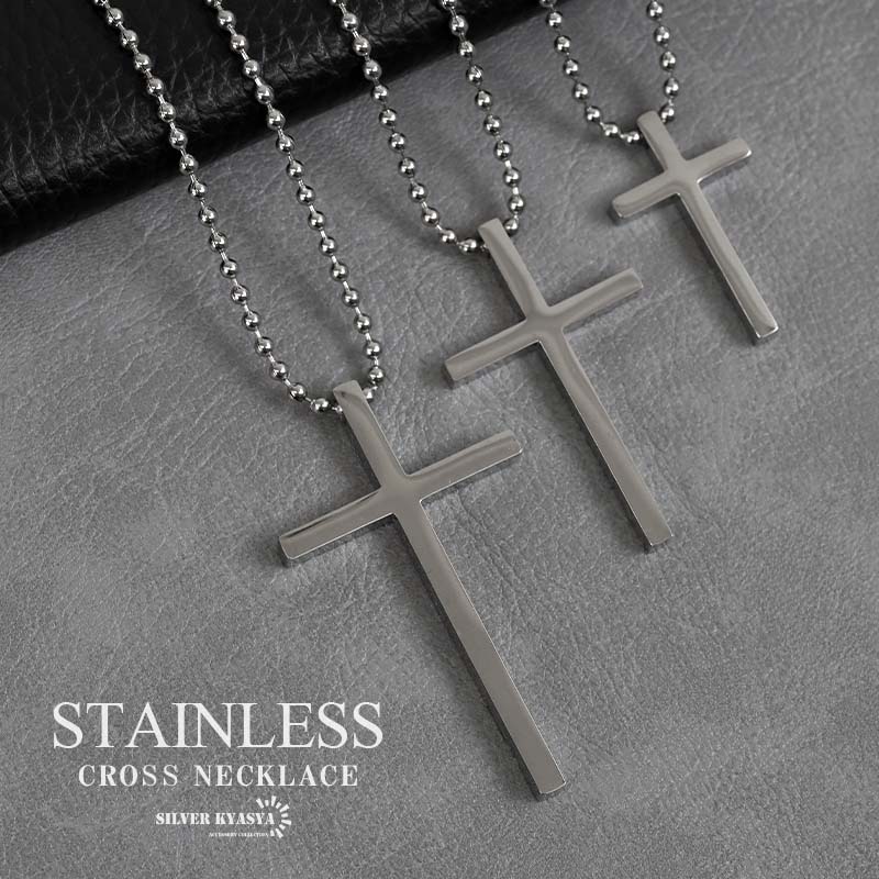 シルバー925 クロスネックレス [ns200-cs053-2mm] | モチーフで探す