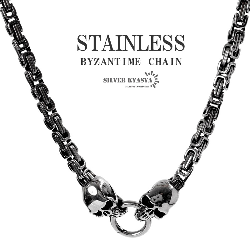 アクセサリー silver 925 SV 0020094SVP SV925製パーツ インフィニティ 6.5×17.0×1.5mm 1ヶ - 卸