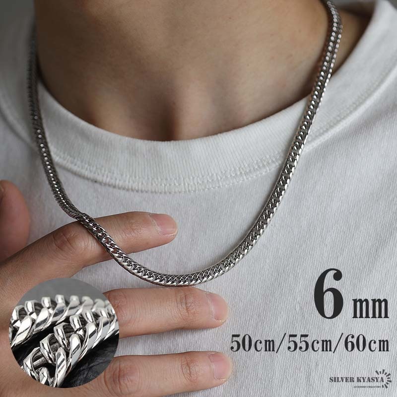 ステンレス ダブル喜平チェーンネックレス 8mm [n890-8mm