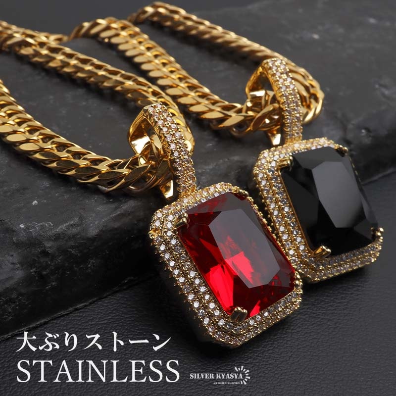 ステンレス 大粒ストーンのブリンブリンネックレス 2色 50cm 60cm