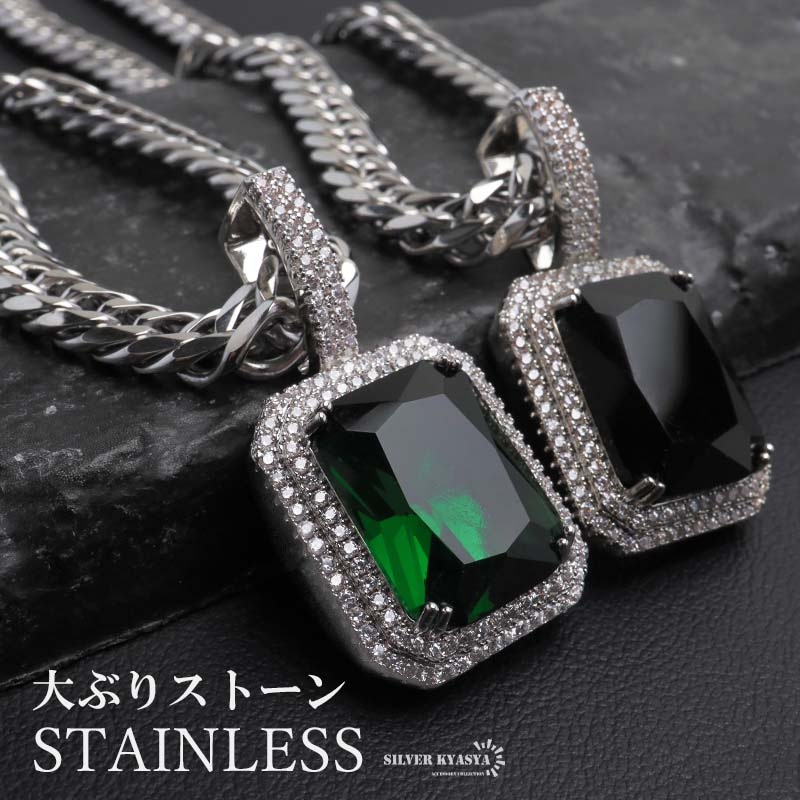ステンレス 大粒ストーンのブリンブリンネックレス 2色 50cm 60cm