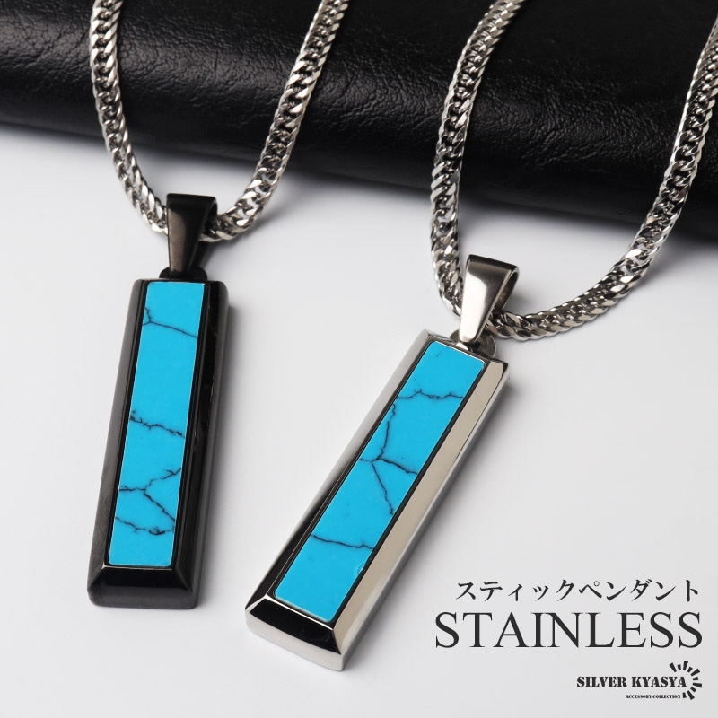 ステンレス 天然の美しいストーンを埋め込んだペンダントネックレス。2