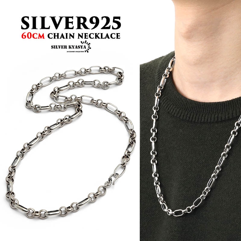 純チタン製 ダブル喜平ネックレス シルバー [n1073-s] | ネックレス