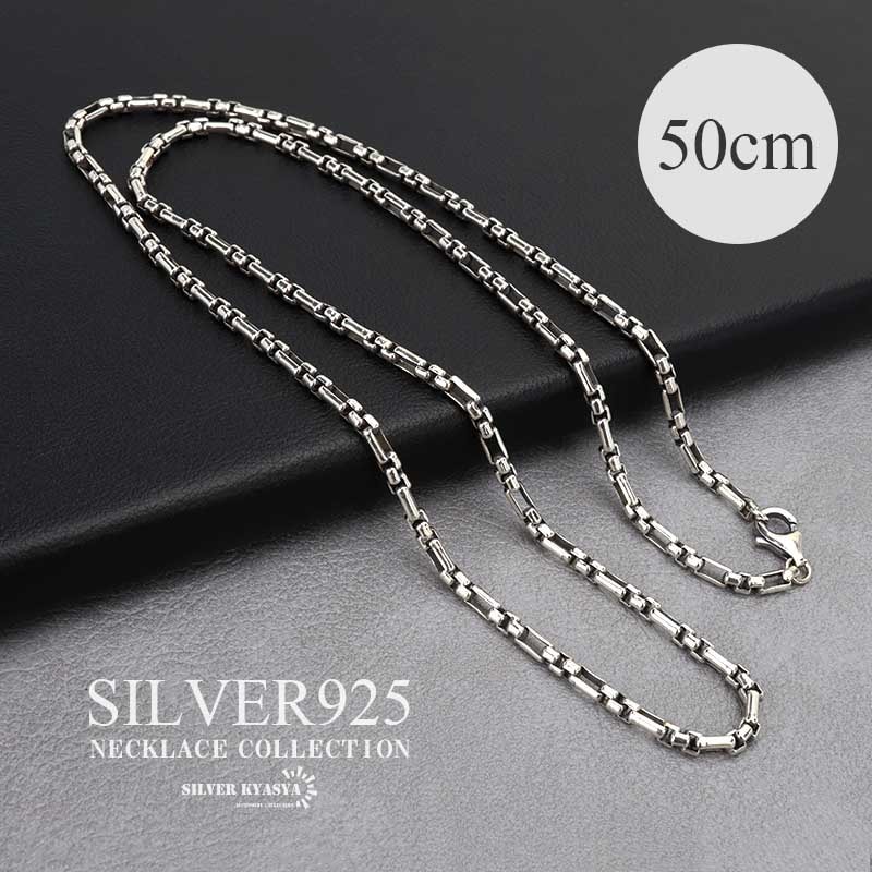 S925 シルバーチェーンフックネックレス [ns217] | ネックレス