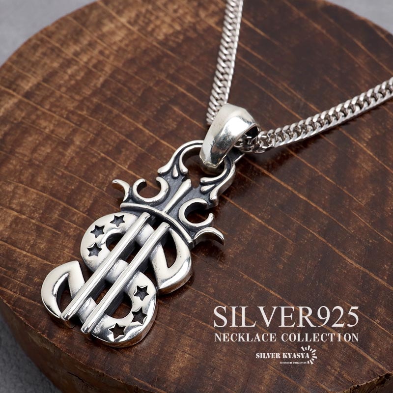 S925 クロス ドックタグネックレス [ns221-cs053-4mm] | ネックレス