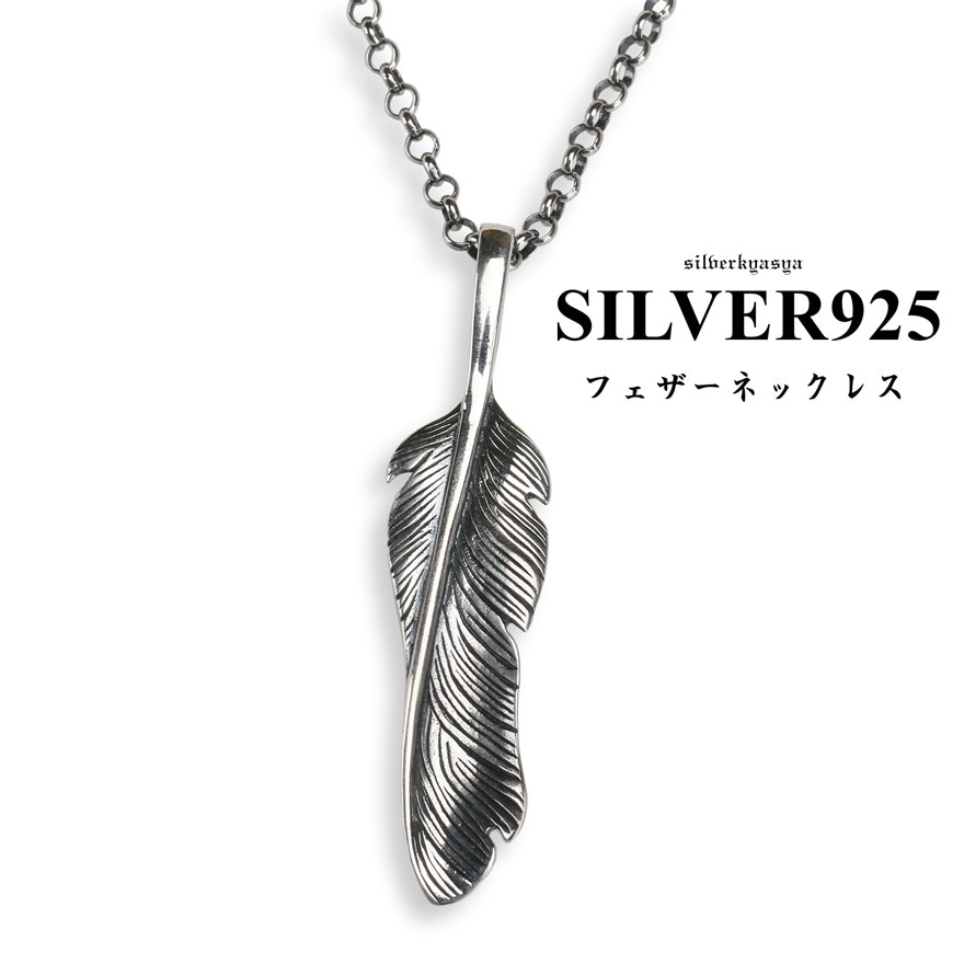 シルバー925 ダブル喜平ネックレス [ns225] | ネックレス,シルバー925