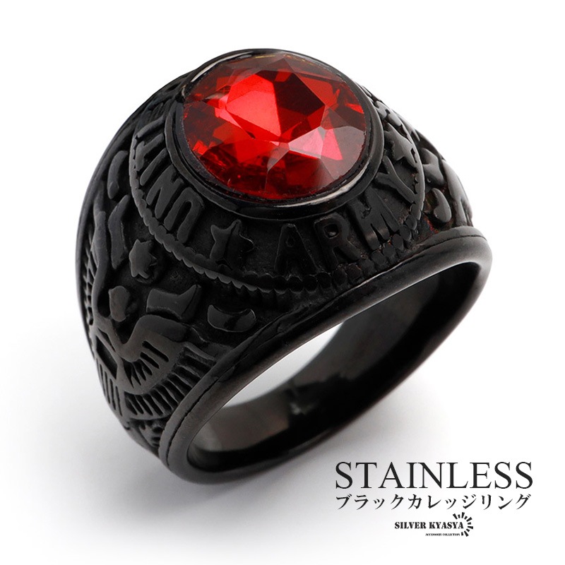 ステンレス カレッジリング ドラゴン [r556-red] | リング,ステンレス