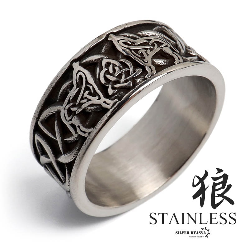 ステンレス クラウンリング 王冠 [r583] | リング,ステンレス | SILVER