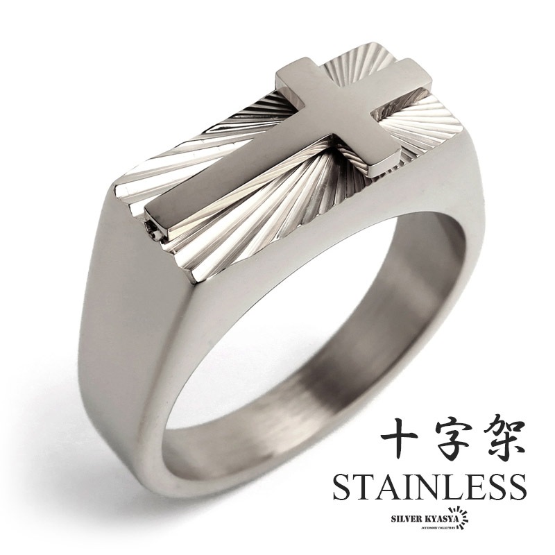 【重厚リング 銀製品】銀刻印 印台 骨董品 大サイズ 27g ステンレス 一粒 印台リング ワイド [r586-silver] | リング