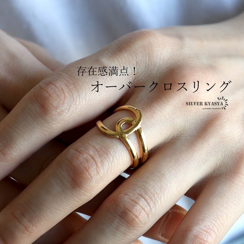 ステンレス クロスリング [r672] | リング,シルバー925,クロス