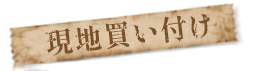 �����㤤�դ�