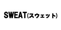 sweat