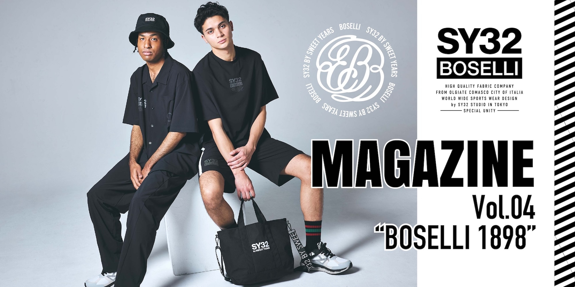 SY32 by SWEET YEARS MAGAZINE VOL.04