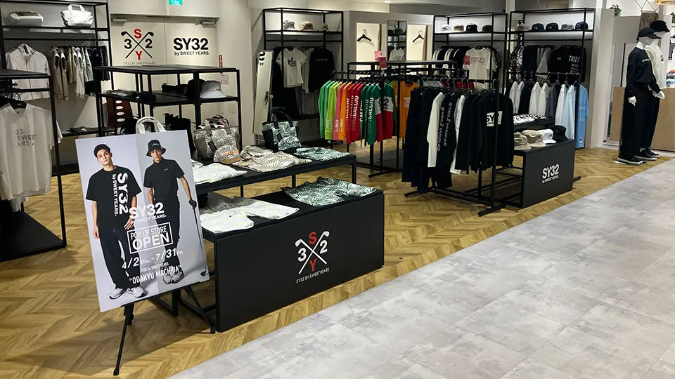 小田急町田店